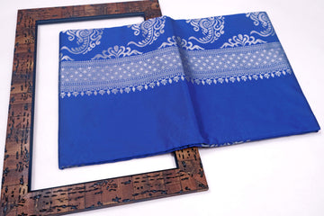 Stunning Blue Jacquard Saree – Elegant Traditional Indian Wear for Women