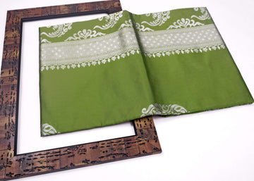 Elegant Mahendi Green Jacquard Saree – Premium Traditional Indian Wear for Women