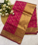 Maroon Jacquard Saree