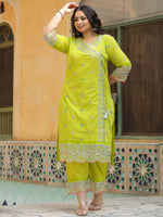 Lemon Yellow Glow Chanderi Co-Ord Set