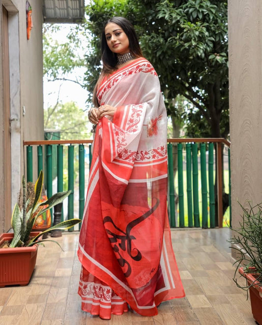 Women's Digital Linen Red And White Beautiful Saree with Blouse - Ibis Fab