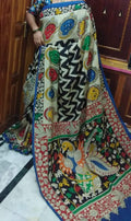 Exceptional Tan  colored Kalamkari Linen Designer Printed Saree